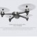 Квадрокоптер MJX Bugs 2 SE GPS WiFi FPV 1080P камера и трансляция на смартфон 2.4 G — B2SE, фото 7