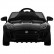 Радиоуправляемый детский электромобиль Jaguar RS-3 12V 2.4G, фото 1
