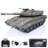 Радиоуправляемый танк Heng Long Merkava MK4 S version V7.0 масштаб 1:16 2.4G — 3958-1Upg V7.0 (HL-3958-1-S-V7), фото 7