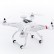 Квадрокоптер Cheerson CX-20 c FPV видео трансляцией на пульт, фото 4