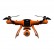 Квадрокоптер Wingsland Minivet FPV RTF 2.4G  (WS-Minivet-25), фото 8