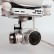 Квадрокоптер DJI Phantom 3 Professional, фото 2