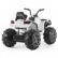 Детский квадроцикл Grizzly ATV White 12V с пультом управления 2.4G- BDM0906, фото 3