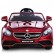Детский электромобиль Mercedes Benz S63 LUXURY 2.4G Red, фото 2