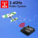 Радиоуправляемый самолет Volantex RC Trainstar Micro 200мм 2.4G 2ch LiPo RTF with Gyro — EXA78103R, фото 6