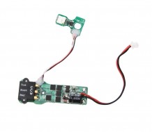 Контроллер ESC обратного вращения CСW, красный диод для Walkera Aibao - AIBAO-Z-15