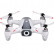 Радиоуправляемый квадрокоптер Syma W1PRO FPV RTF 2.4G — W1PRO, фото 4