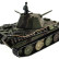 Радиоуправляемый танк Taigen 1/16 Panther type F (Германия) откат ствола (для ИК боя) V3 2.4G RTR — TGIF3879F-B1-3.0, фото 5