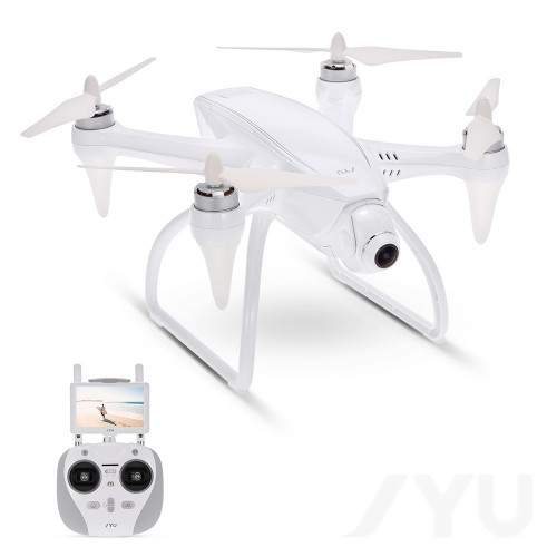 Квадрокоптер JYU Hornet 2 с FPV-трансляцией видео 5.8 GHz, фото 1