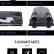 Радиоуправляемый катер Jabo 2AG GPS RTR 2.4G — JABO-2AG, фото 4