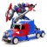 Робот-трансформер Оптимус Прайм MZ Optimus Prime 2335P в масштабе 1/14, фото 1