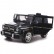 Детский электромобиль Mercedes Benz G63 LUXURY AMG Гелендваген HL168-LUX-B, фото 16