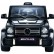 Детский электромобиль Mercedes Benz G63 LUXURY AMG Гелендваген HL168-LUX-B, фото 2