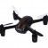 Квадрокоптер Hubsan h107p с удержанием высоты, фото 1