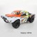Шорт-корс HSP Desert SCT 94205 4WD RTR в масштабе 1:10, фото 3