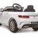 Детский электромобиль Mercedes Benz S63 LUXURY 2.4G White, фото 6