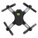Квадрокоптер MJX Bugs 3 mini — MJX-B3Mini, фото 5