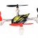 Квадрокоптер WLtoys V252 - традиционный представитель маленьких дронов, фото 1