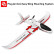 Радиоуправляемый планер Volantex RC Ranger 750мм Brushless 2.4G 4ch LiPo RTF with Gyro GPS — EXA76702RG, фото 9
