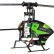 Вертолет WLtoys V955 Sky Dancer 2.4GHz FBL FP, фото 6