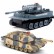 Танковый бой Huan QI Tiger vs Leopard 508C в масштабе 1/28, 2.4 GHz, фото 1