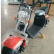 Электроскутер CITY COCO BR25 60V20A 1500W — BR25 60V20A-O, фото 6