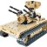Радиоуправляемый конструктор зенитный танк QiHui Technics 4CH 2.4G 457 деталей — QH8012, фото 1