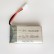 Аккумулятор 850mah для квадрокоптера Syma x5sc, x5sw, фото 2