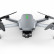 Радиоуправляемый квадрокоптер Hubsan Zino Mini Pro 64Gb (4 батареи) — Zino Mini Pro 64 combo-4, фото 5