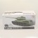Радиоуправляемый танк Heng Long Russia T34-85 Pro масштаб 1:16 2.4G — 3909-1UpgA V7.0 (HL-3909-1-MS-V7), фото 10