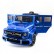 Детский электромобиль Mercedes Benz G63 LUXURY 2.4G - Blue - HL168-LUX, фото 1