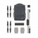 Комплект аксессуаров DJI Mavic 2 Fly More Kit, фото 2