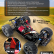 Радиоуправляемый монстр Remo Hobby SMAX Brushless V2.0 RTR масштаб 1:16 2.4G — RH1635V2-BLACK, фото 19