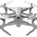 Радиоуправляемый квадрокоптер Syma Z3 RTF 2.4G — Z3, фото 15