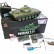 Радиоуправляемый танк Heng Long Т-72 Pro V7.0 масштаб 1:16 RTR 2.4GHz — 3939-1Pro V7.0, фото 6