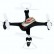 Квадрокоптер SYMA X15W с WiFi FPV камерой и трансляцией — SYMA-X15W, фото 8