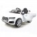 Детский электромобиль Audi Q7 LUXURY 2.4G White, фото 1