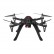 Квадрокоптер MJX Bugs 3 с WiFi FPV камерой C4020, фото 14