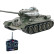 Радиоуправляемый танк Taigen Т-34/85 СССР 1:16 (зеленый, звук, дым V3) — AS3909-B-GREEN (TG3909-1G3.0), фото 2