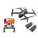 Радиоуправляемый квадрокоптер SJRC F11 4K PRO 2-AXIS 4K EIS 5G GPS RTF 2.4G, 2 батареи — SJ-F11 4K PRO-COMBO, фото 1