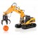 Экскаватор-погрузчик HUI NA TOYS HN1571 в масштабе 1/14 — HN1571, фото 8
