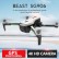 Радиоуправляемый квадрокоптер ZLRC Beast FPV RTF 2.4G — SG906, фото 24