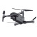 Квадрокоптер SJRC F22 X3 PRO+ 2АКБ, пульт с экраном 3-AXIS 4K EIS 5G GPS - SJ-F22-X3-PRO-PLUS-COMBO, фото 9