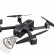 Радиоуправляемый квадрокоптер MJX Bugs B4W WiFi FPV GPS — MJX B4W, фото 10
