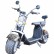 Электроскутер CITY COCO BR28 60V20A 1500W 2 акб — BR28 60V20A-MB, фото 1