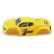 Кузов (корпус, корка) неубивайка желтая для модели Remo Hobby Smax 1/16 RH1631, RH1635 — RO-3602-YELLOW, фото 2