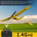 Радиоуправляемый самолет Volantex RC Sport Cub 400мм (желтый) 2.4G 3ch LiPo RTF with Gyro — EXA76114R, фото 3