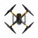 Квадрокоптер Hubsan H109S x4 PRO Standard Edition FPV 5,8 GHz — H109S, фото 4