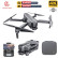 Квадрокоптер SJRC F11S 4K PRO PLUS 2-AXIS 4K EIS 5G GPS RTF — F11S 4K PRO+, фото 1