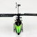 Вертолет WLtoys V955 Sky Dancer 2.4GHz FBL FP, фото 7